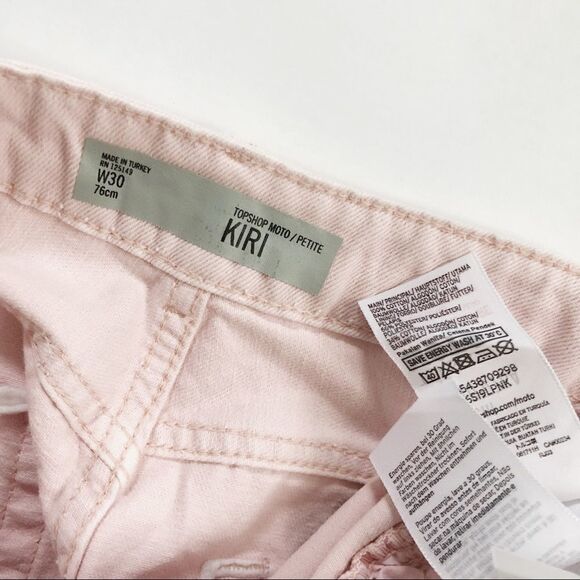 TOPSHOP Moto Kiri Pink Distressed Shorts! Size 30 - Picture 4 of 7